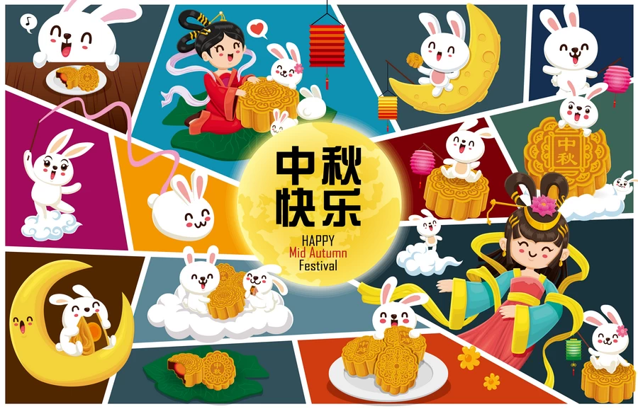 中秋节玉兔嫦娥奔月月饼卡通插画节日节气海报背景AI矢量设计素材【231】